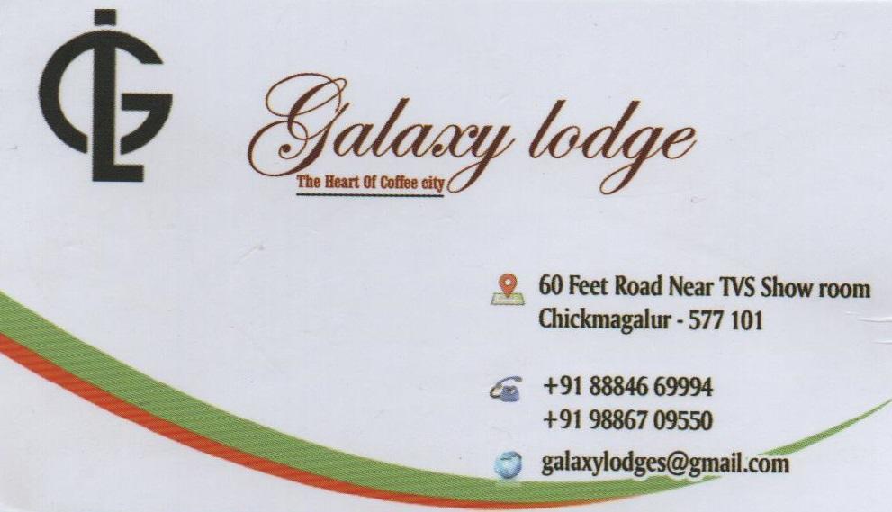 Galaxy Lodge Chikmagalūr Eksteriør bilde